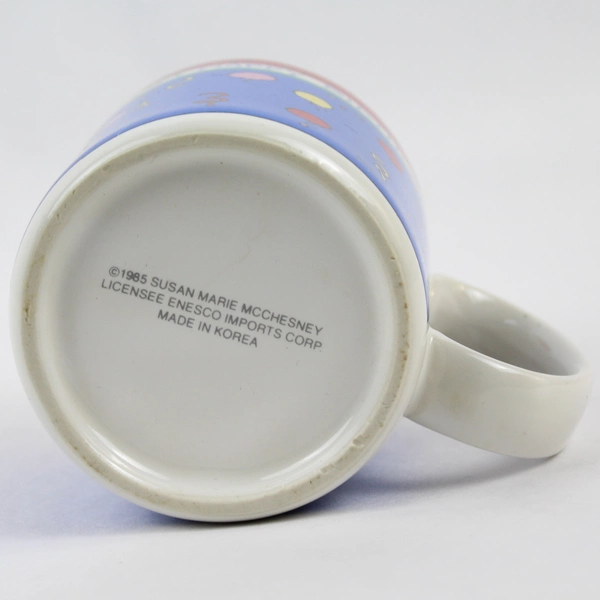 Enesco 1985 Susan Marie McChesney Happy Birthday Mug - Pre-Owned Collectible