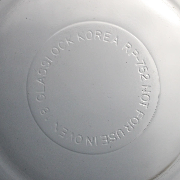 Lot of 2 Glasslock Clear Glass Food Storage Containers - No Lids, Good Condition