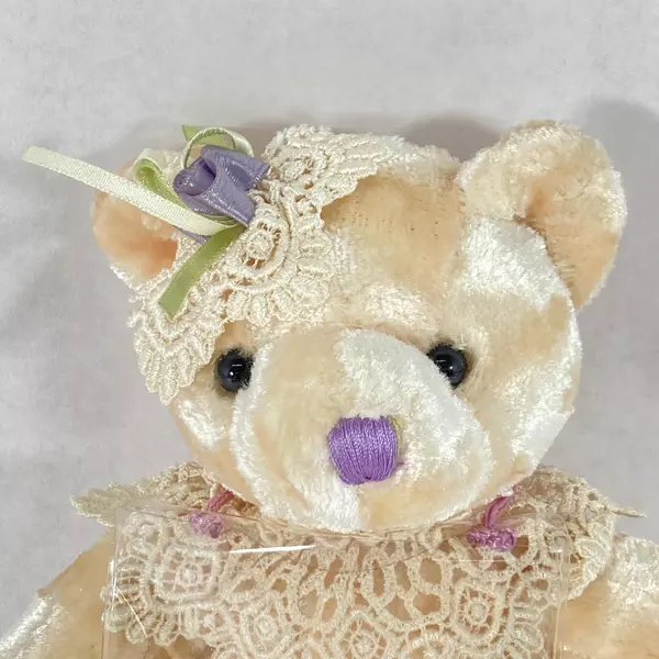 Dan Dee Collectors Choice Plush Teddy Bear with Shawl 8" - Great Condition