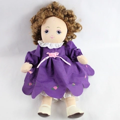 Sugar Loaf Birthday Babies 16" Doll Purple Dress Brown Curly Hair