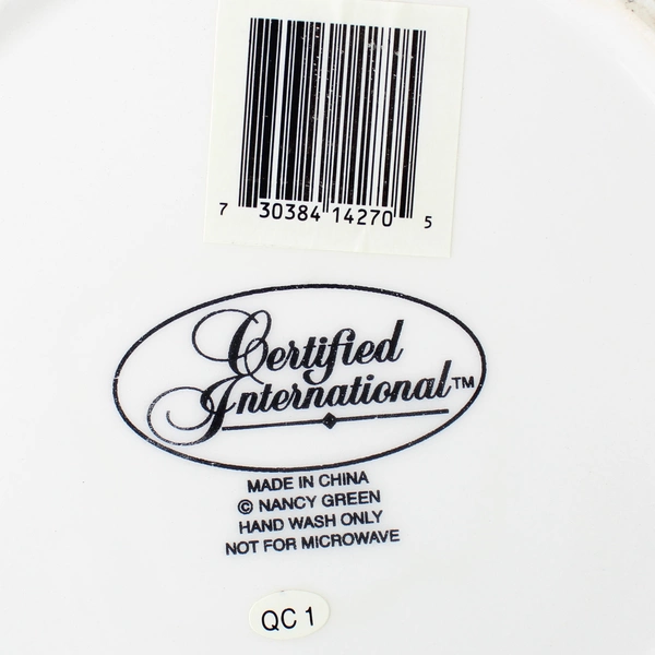 Certified International Hot Tamale Multicolored Cookie Jar From Nancy Green