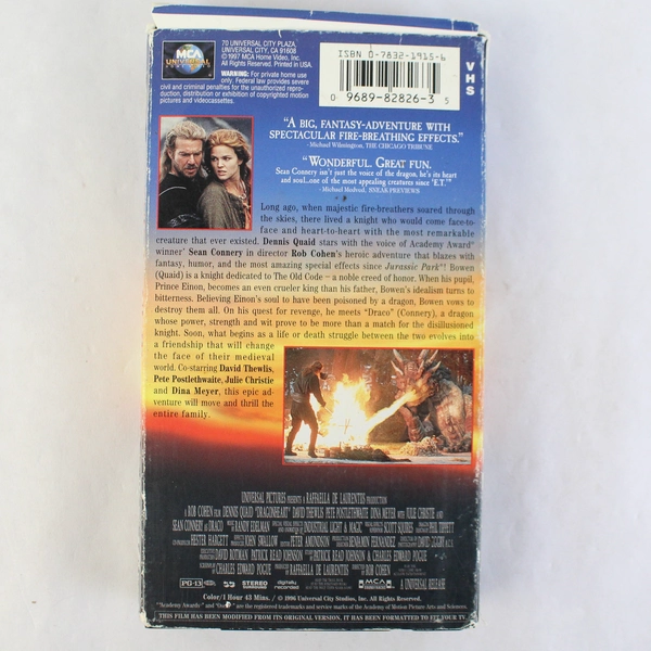 Dragonheart VHS Movie 1996