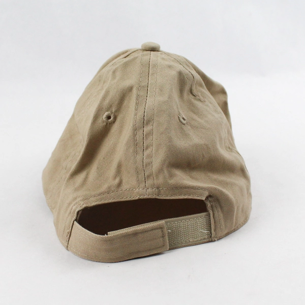 Embroidered Baseball Hat Cap 'Off The Beaten Path Since 1986' Beige 100% Cotton