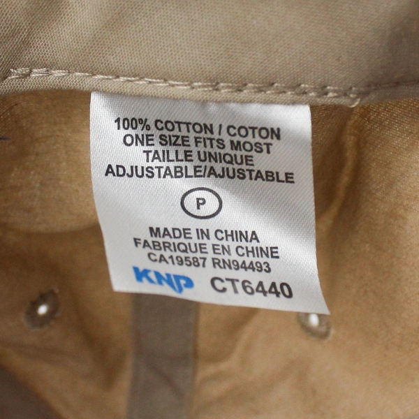 Embroidered Baseball Hat Cap 'Off The Beaten Path Since 1986' Beige 100% Cotton