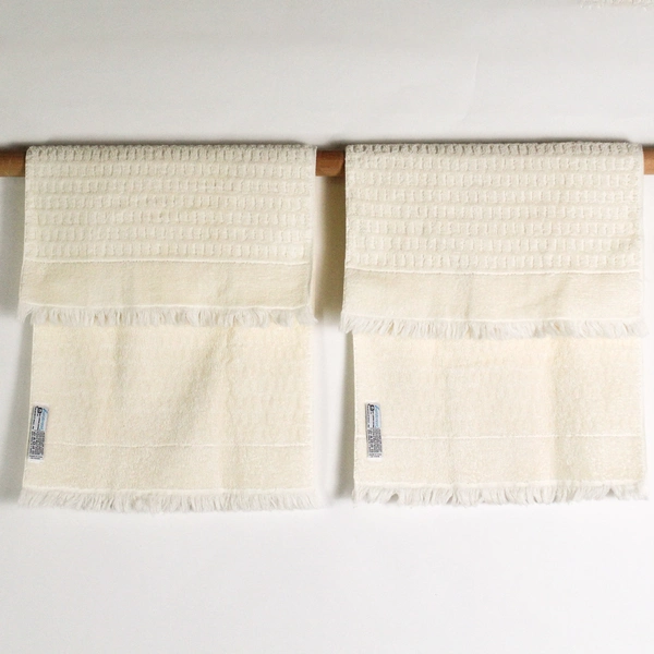 Vintage Set Of 2 Fieldcrest Beige Hand Towels 16" x 29"