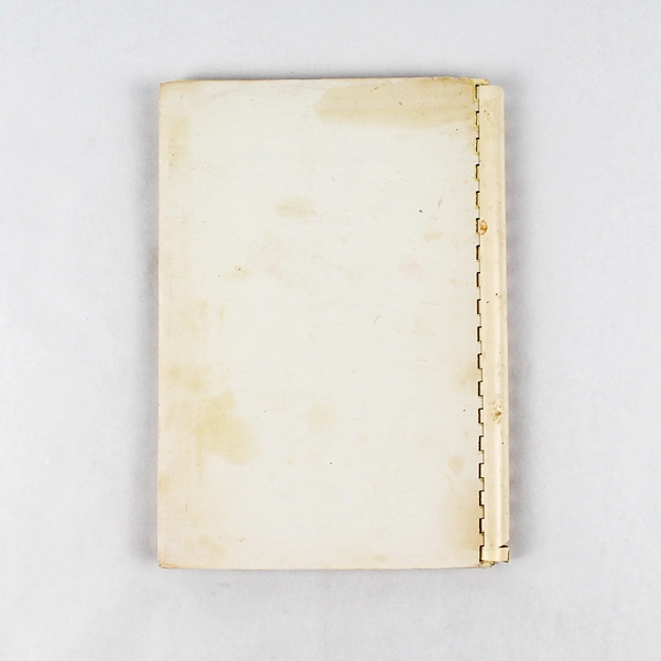 A Book Of Favorite Recipes by Insurance Women of Portland 1968 PB