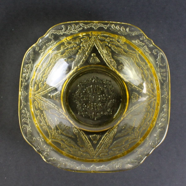 Vintage federal Glass madrid Amber Replacement Fruit Bowl 5 Inch