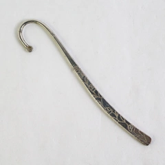 Silver Plate Shepherd's Crook Bookmark with Engraved Roses