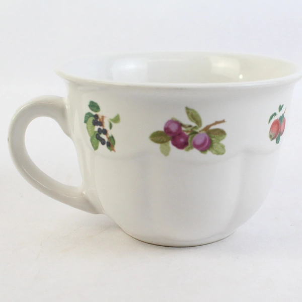 Set of 2 Gibson Fruit Orchard Coffee Tea Cups