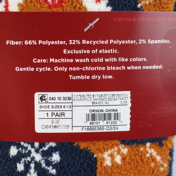 Wondershop Christmas Gingerbread Design Men's Super Soft Crew Socks Size 6-12