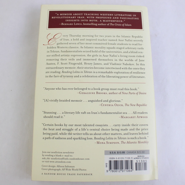 Reading Lolita In Tehran by Azar Nafisi Memoir Paperback 2004 Edition
