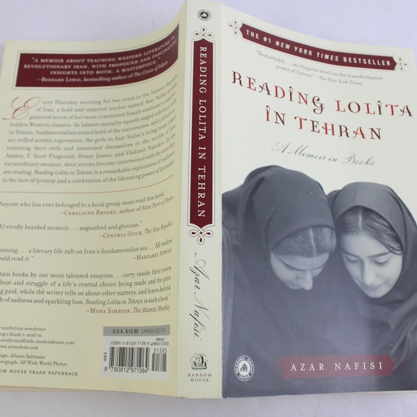 Reading Lolita In Tehran by Azar Nafisi Memoir Paperback 2004 Edition