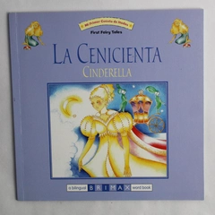 Cinderella A Bilingual Brimax Word Book Spanish English 2006 Paperback