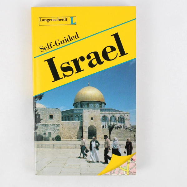 Self-Guided Israel 1990 Langenscheidt Publishers Paperback