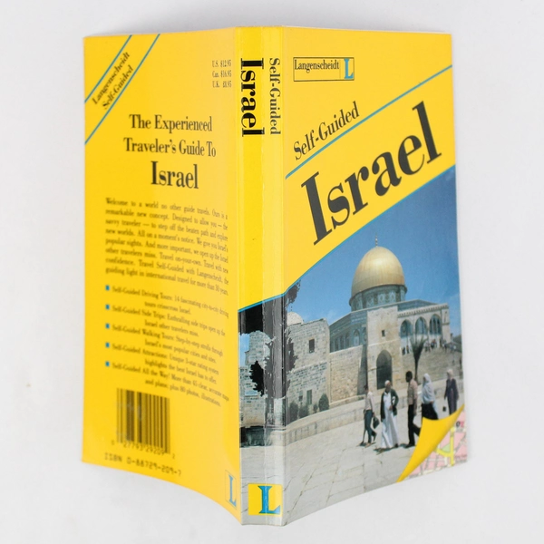 Self-Guided Israel 1990 Langenscheidt Publishers Paperback