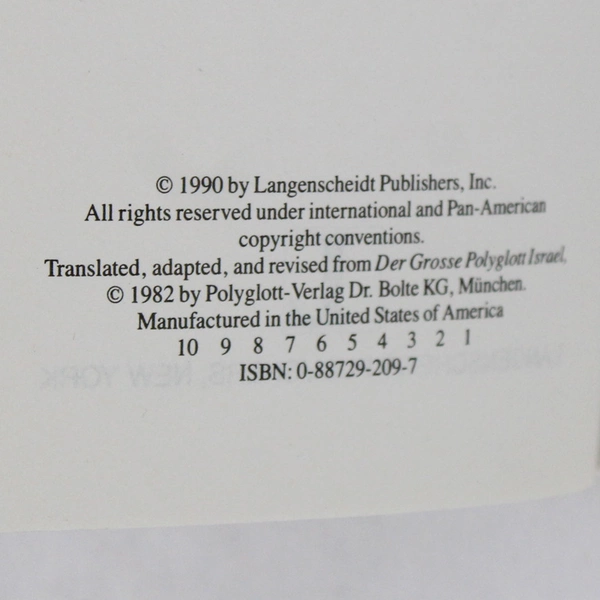 Self-Guided Israel 1990 Langenscheidt Publishers Paperback