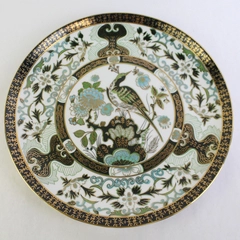 Vintage Hand Painted Peacock Charger 12.5 Inch Japan