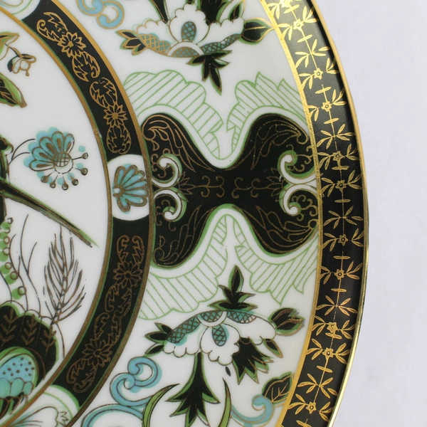 Vintage Hand Painted Peacock Charger 12.5 Inch Japan