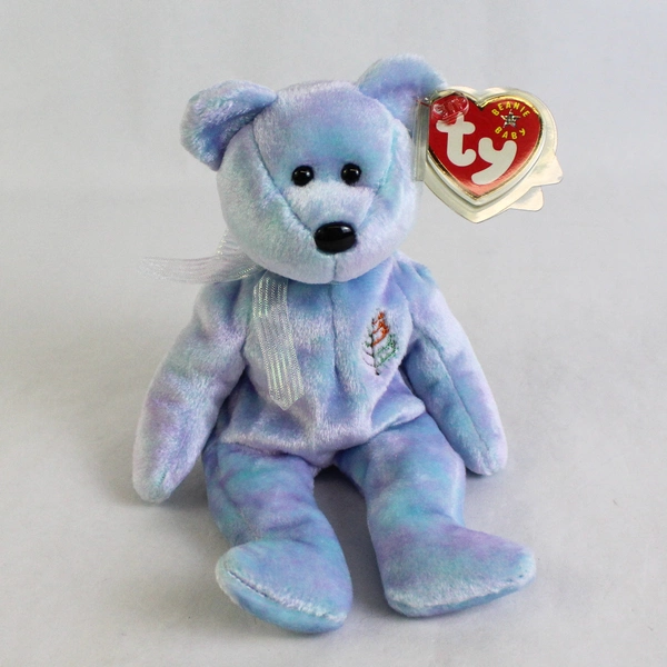 2001 Ty Beanie Baby Issy Four Seasons Hotel Bear Nevis 8.5"