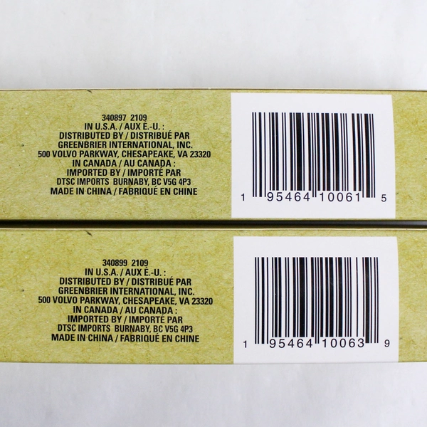 Lot of 2 Crafters Square Vinyl Paper Permanent 12x48" Pattern Floral Geometric