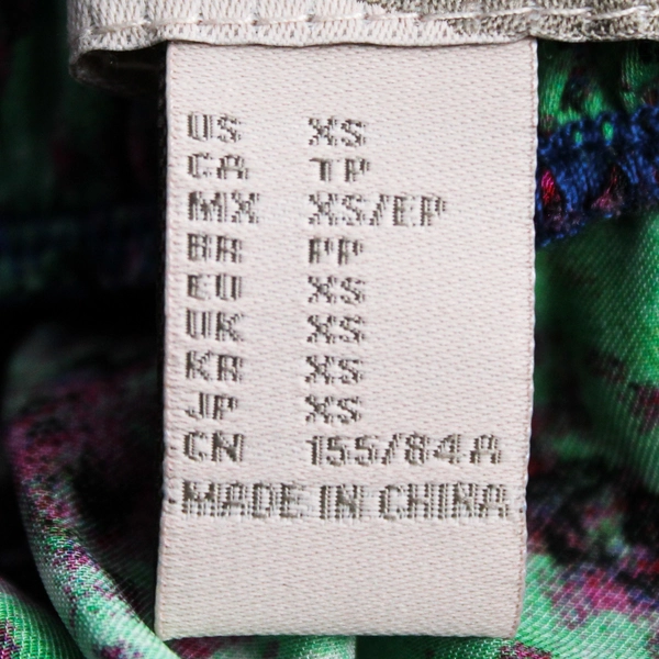 Forever 21 Multi Color Sleeveless Maxi Dress Cross Back Size XS Lightweight