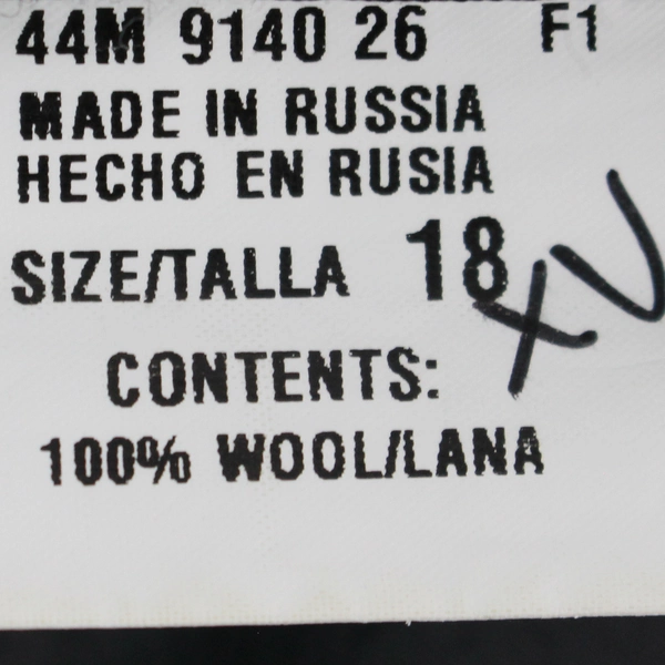 Harve Benard Women's Gray Wool Pinstripe Zip-Up Suit Jacket Size 18