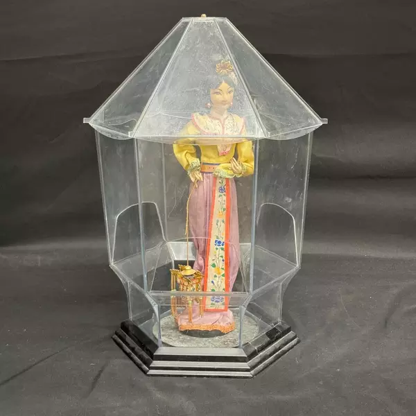 Vintage 15.5 Inch Asian Geisha Doll With Stand And Plastic Terrarium Case