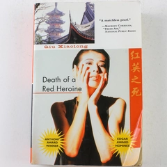 Death of a Red Heroine by Qiu Xiaolong 2000 Paperback - Pre-owned
