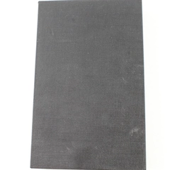 Levine Donald E Westlake 1984 HC 1st Edition Slipcase The Mysterious Press