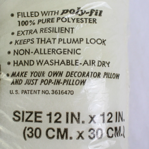 New Sealed Fairfield Pop-In Poly-Fil Pillow Insert 12" x 12"