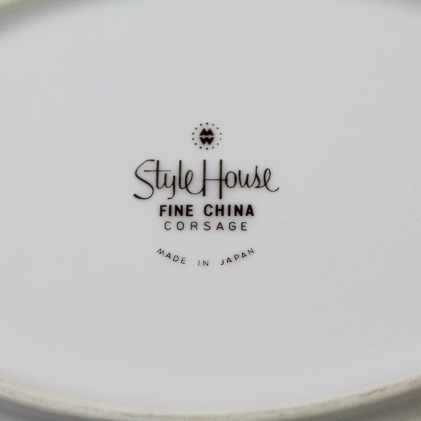 Vintage Style House Fine China Casserole Dish Blue Flower Rim 11" Oval