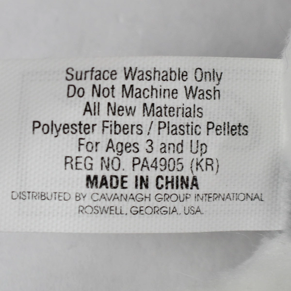 1997 Coca Cola Husky Plush Bean Bag with Tag - Vintage Collectible