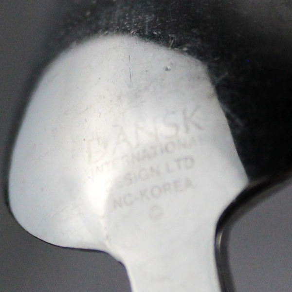 Dansk DAS1 Pattern Satin Stainless Steel Oval Soup Spoon