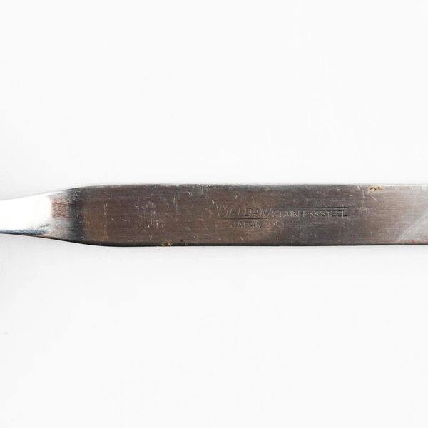 Eldan ELD11 Stainless Steel Pastry Server Utensil