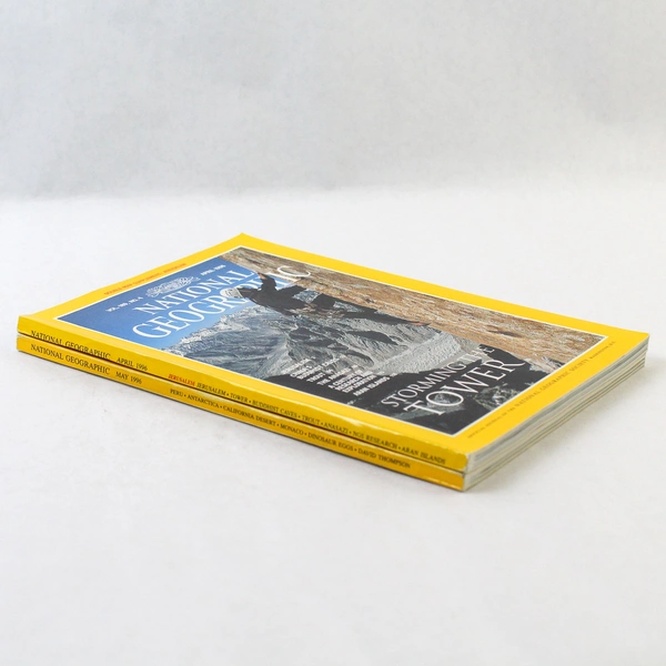 Lot of 2 Vintage 1996 National Geographic Magazines - April & May Editions