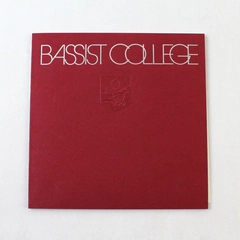 Vintage Bassist College Catalogue & Portfolio 1985-1987 - Good Condition