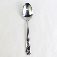 Reed & Barton Berry Vine Stainless Steel Serving Spoon