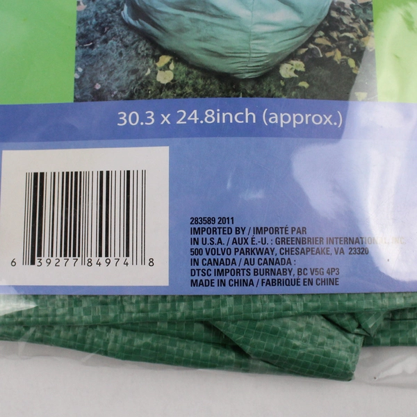 Jumbo Garden Bag 30.3" x 24.8" Green New Sealed