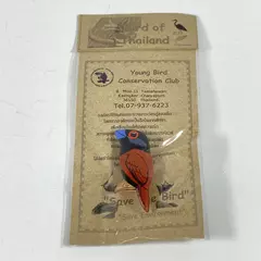 Young Bird Conservation Club Black Headed Munia Pin from Thailand - New!