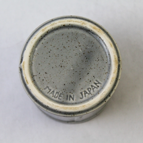 Otagiri Gray Ceramic Milk Jug Cookie Jar 3" Tall - No Lid Decor Piece