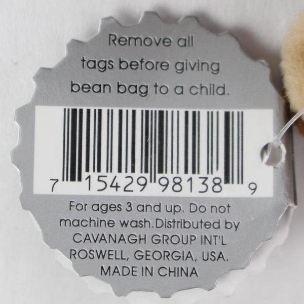 1997 Coca-Cola Reindeer Bean Bag Plush with Tag - Very Good Condition