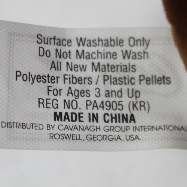 1997 Coca-Cola Reindeer Bean Bag Plush with Tag - Very Good Condition