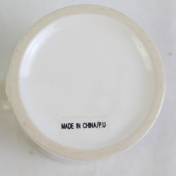 Vintage 50th Reunion Class Of 1947 Coffee Mug