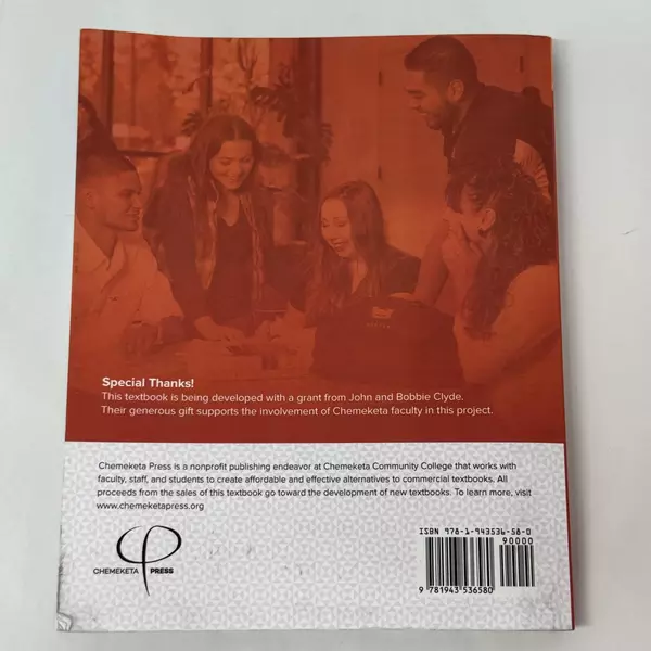 Make College Yours Ed 1 by Layli Liss 2019 Trade Paperback