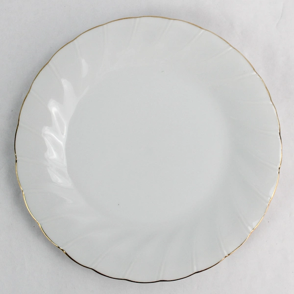 Gevalia Kaffe 7.5" White Ceramic Dish Gold Rim Elegant Serveware