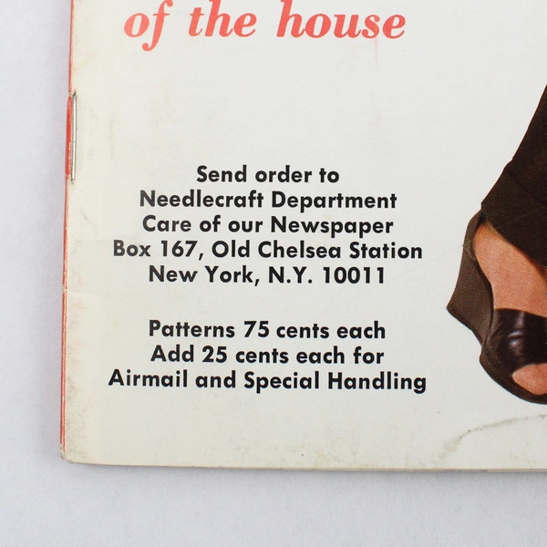 Vintage Needlecraft Catalog Of Patterns Paperback