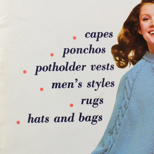 Vintage Needlecraft Catalog Of Patterns Paperback