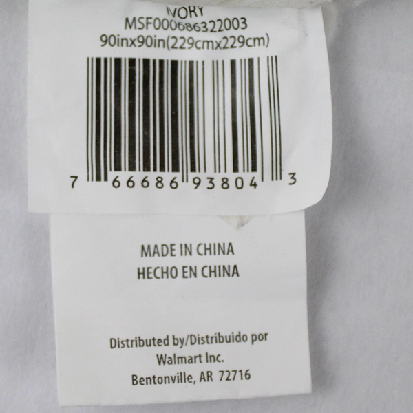 Mainstays Ivory Fuzzy King Size Bed Blanket 90" x 90"