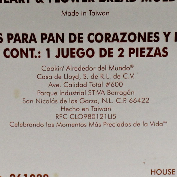 Vintage Flower-Shaped Mold for Bread, Cookies, Gelatins by House of Lloyd