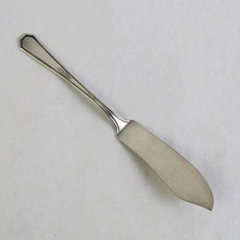 Vintage Wm Rogers And Son Mayfair Silverplated Butter Knife